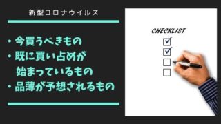 あつ森 ディズニー ジブリのマイデザインのqrコード Idまとめ Mahiyu S Blog